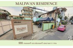 Maliwan Residence 18/18