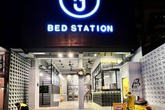 PJ Bed Station