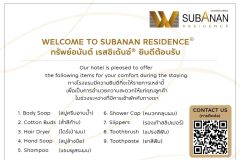 SUBANAN Residence (SHA Extra P 36/38