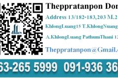 Theppratanpon 10/10