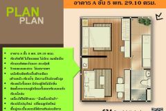 Condominium for rent 624 condo 9/10