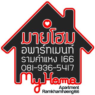 My Home Apartment Ramkhamhaeng 166 164 170 Minburi
