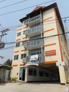 Wualai Soi 5 Apartment