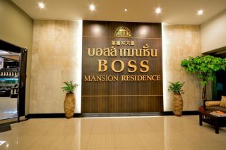 Boss Mansion Residence