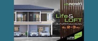 Brand new house for rent Fully furnished: Near Rangsit University - Delight De Loft Rangsit Universi
