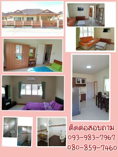 New House for rent in Chiang mai