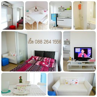 Plum condo bangyai for rent - ready to move in