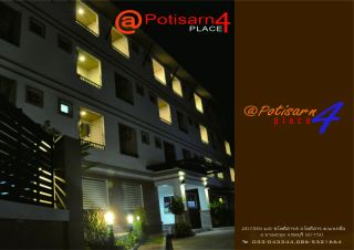 @Potisarn 4 Place