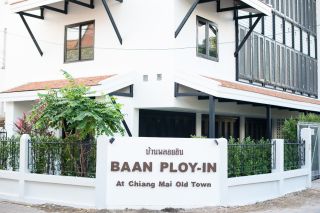 Baan Ploy-in
