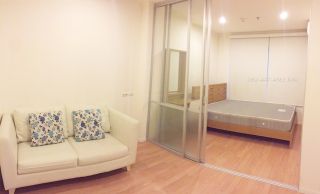 Room For Rent Lumpini Mega City Bangna (New Room)