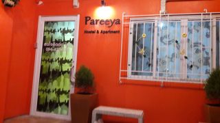 Pareeya Hostel&Apartment