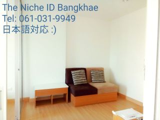 The Nich ID Bangkhae, Rental Condo B623