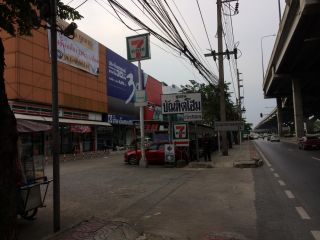 Office for Rent – Close to Don Mueang Airport