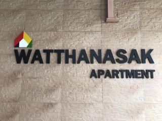 Watthanasak Apartment
