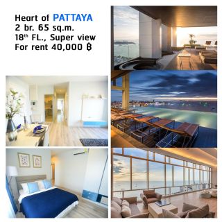 Centric Sea - PATTAYA Sea view - For rent