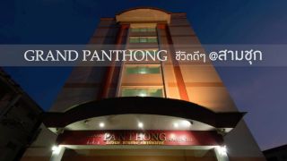 Grand Panthong Apartment