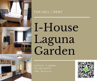 For Sell - Rent I-House Laguna Garden RCA