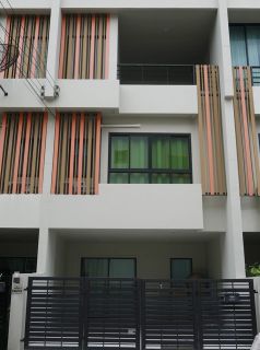 For Rent Townhome The Symphony Nuanchan 36 Road