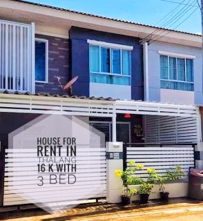 3Bedroom House for rent inThalang near UWC