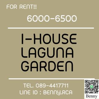for rent 6000-6500