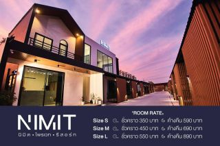NIMIT Private Resort