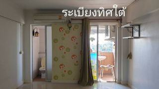 condo for rent near thanommit park market,watcharaphon