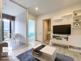 Apartment Phuket: The Base Height Condo Phuket