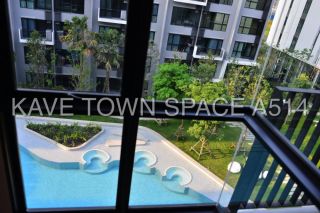 Rent Kave Town Space (Good view)