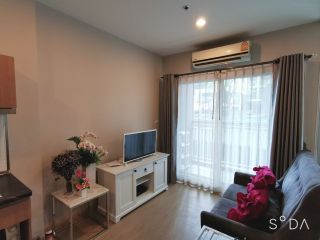 Room for rent at  The Tempo Grand Wutthakat Condominium 31 Sqm.