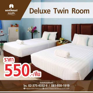 Room Type for  Twin Room