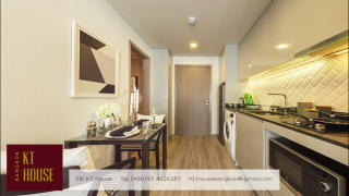 Room Type for  for rent Condo Maest