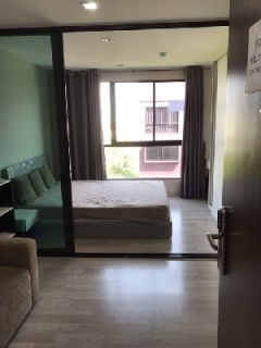 Room for rent privacy pracha u thit