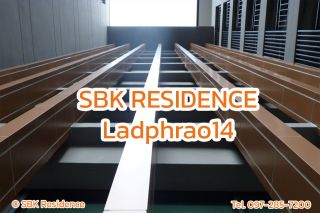 SBK RESIDENCE