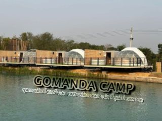 gomanda camp