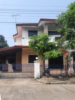 House for rent near