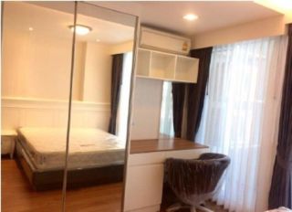FOR RENT Interlux Premier Sukhumvit 13 Near Nana and Asok BTS 5th Floor Fully Furnished