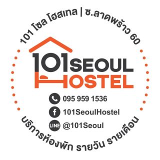 101 Seoul Hostel